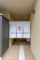 Guest House Koiyamacho