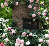 At RLiS House Namba Minami