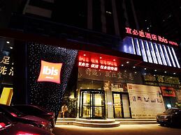 ibis Luoyang Train Station