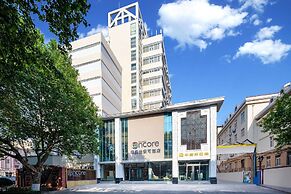 Ramada Encore by Wyndham Qingdao Shinan