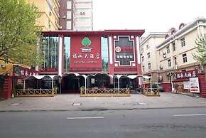 Ramada Encore by Wyndham Qingdao Shinan