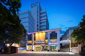 Ramada Encore by Wyndham Qingdao Shinan