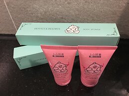 De rêve Express Hotel