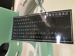 De rêve Express Hotel