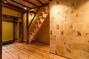 Guesthouse Gokurakudo - Hostel