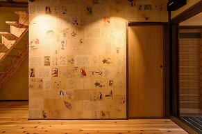 Guesthouse Gokurakudo - Hostel