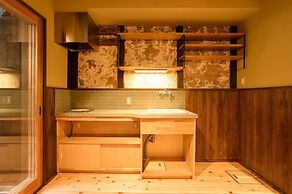 Guesthouse Gokurakudo - Hostel