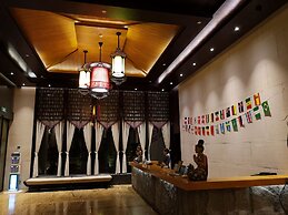 Relaxed Season Hotel - Foshan