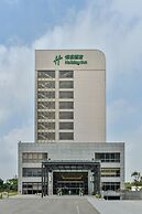 Holiday Inn Taoyuan Airport by IHG