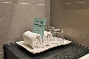 Holiday Inn Taoyuan Airport by IHG