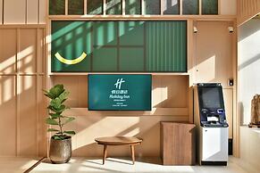 Holiday Inn Taoyuan Airport by IHG