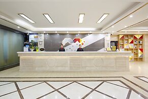 Borrman Hotel Guangzhou Airport