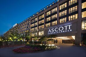 Ascott Riverside Garden Beijing