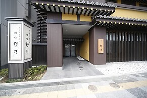 Onyado Nono Nara Natural Hot Spring