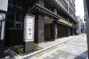 Onyado Nono Nara Natural Hot Spring
