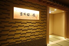 Onyado Nono Nara Natural Hot Spring