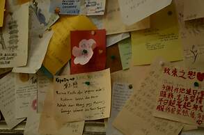 East of love homestay