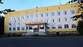 AMAKS Staraya Russa Resort