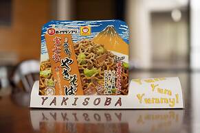 Yamanakako Ryokan RYOZAN