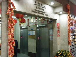 Cozy Inn Jordan Station