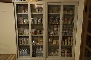 J-Hoppers Kumano Yunomine Guesthouse - Hostel