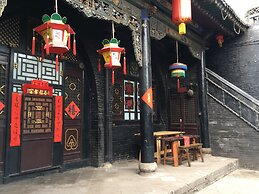 Pingyao Yuchengyuan Hotel