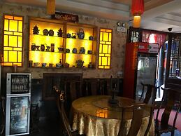 Pingyao Yuchengyuan Hotel