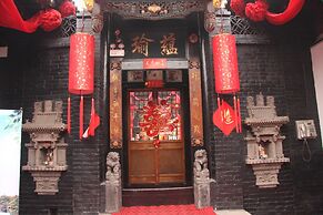 Pingyao Yuchengyuan Hotel