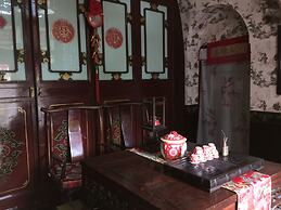 Pingyao Yuchengyuan Hotel