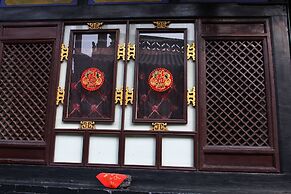 Pingyao Yuchengyuan Hotel