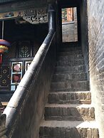 Pingyao Yuchengyuan Hotel