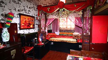 Pingyao Yuchengyuan Hotel