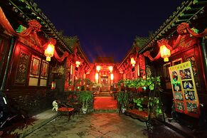 Pingyao Yuchengyuan Hotel