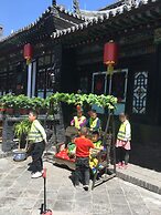 Pingyao Yuchengyuan Hotel
