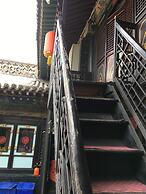 Pingyao Yuchengyuan Hotel