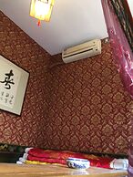 Pingyao Yuchengyuan Hotel