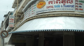 Capitol 3 Guesthouse