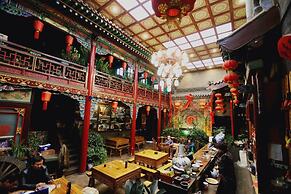 Pingyao Harmony Hotel