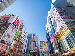 Toyoko Inn Tokyo Otemachi