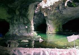 Pousada Gruta do Anjo