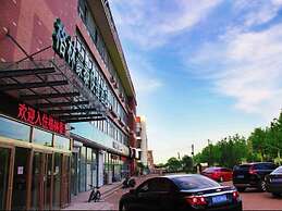 GreenTree Inn Qingdao Development District SDUST Express Hotel