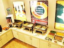 GreenTree Inn Qingdao Development District SDUST Express Hotel