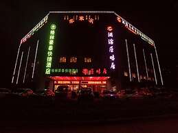 GreenTree Inn Hefei Economic Development Zone Penglai Road Express Hot