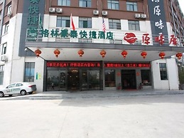 GreenTree Inn Hefei Economic Development Zone Penglai Road Express Hot