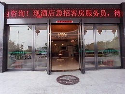 GreenTree Inn Hefei Economic Development Zone Penglai Road Express Hot