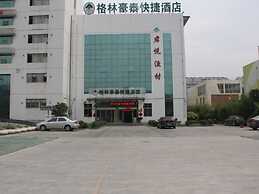 GreenTree Inn Suqian Suyu District Education Bureau Express Hotel