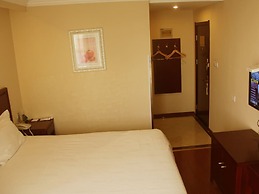 GreenTree Inn Suqian Suyu District Education Bureau Express Hotel