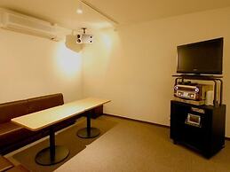 Atami Morino Onsen Hotel