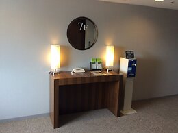 Twin Leaves Hotel Izumo