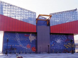 Toyoko Inn Osaka Hommachi No.2